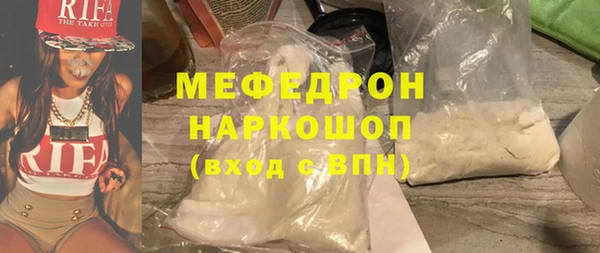 дурь Липки