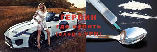 мет Майский