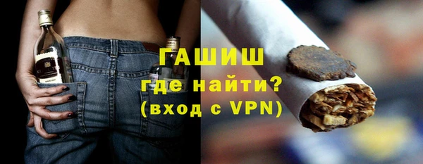 дурь Липки