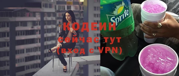 jwh Лихославль