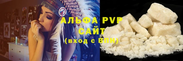 2c-b Магас