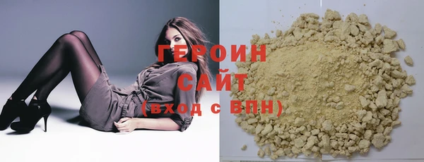 jwh Лихославль