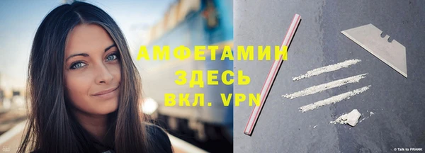 дурь Липки