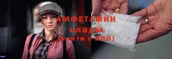 дурь Липки