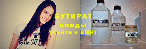 дурь Липки