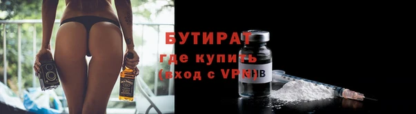 jwh Лихославль