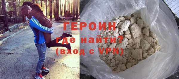 jwh Лихославль