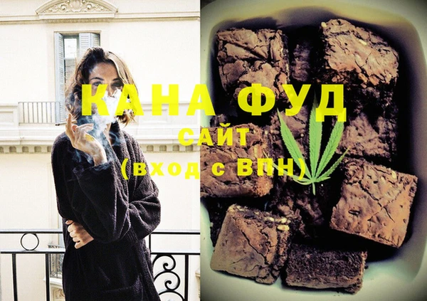 мет Майский