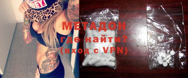 PSILOCYBIN Магадан