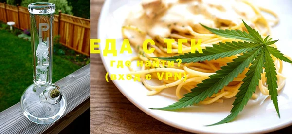 индика Лиски