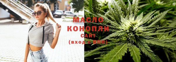 мет Майский