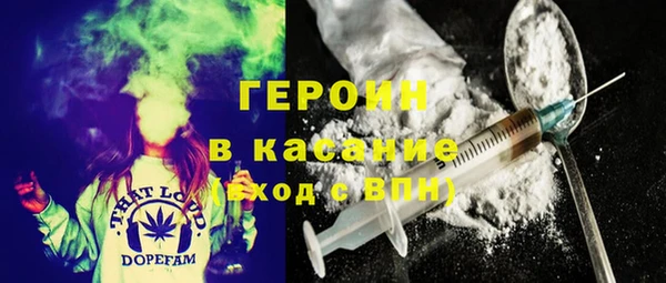 2c-b Магас