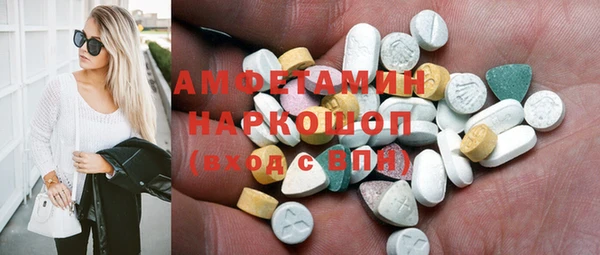 jwh Лихославль