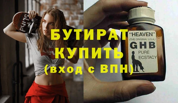 PSILOCYBIN Магадан