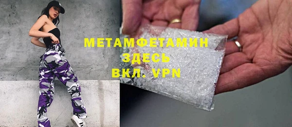 дурь Липки