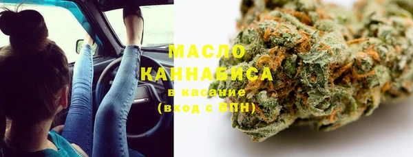 мет Майский