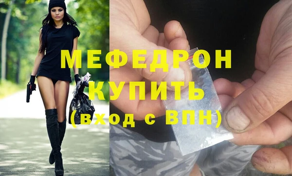jwh Лихославль