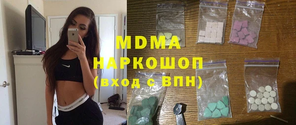 индика Лиски