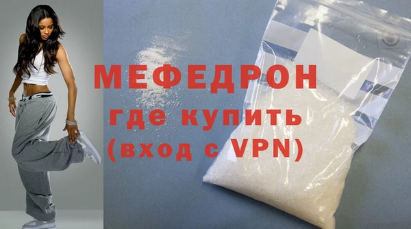 jwh Лихославль